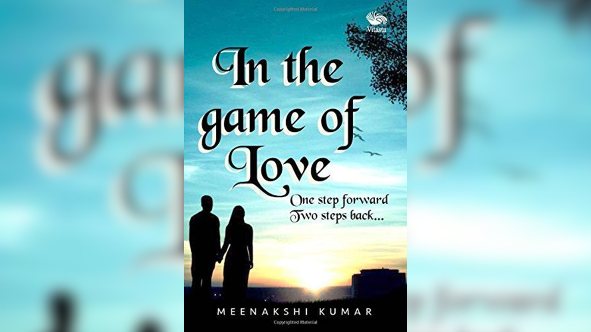 Read more about the article About The BooK “I The Game Of Love”