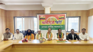 Read more about the article Baliraja Party will contest elections in Chhattisgarh, Madhya Pradesh, Rajasthan and Telangana.