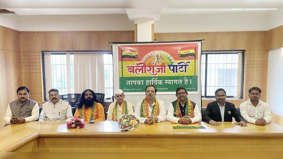 You are currently viewing Baliraja Party will contest elections in Chhattisgarh, Madhya Pradesh, Rajasthan and Telangana.