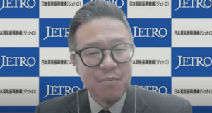 Read more about the article 2nd Japan Career Promotion Forum INDIA 2023