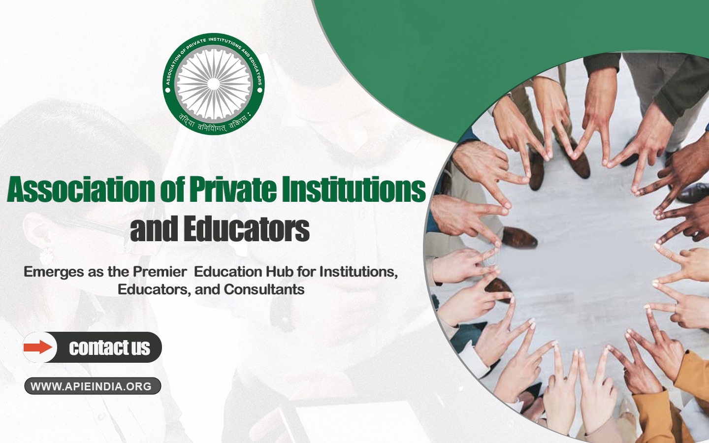 Read more about the article APIE – Association of Private Institutions and Educators Emerges as the Premier Education Hub for Institutions, Educators, and Consultants