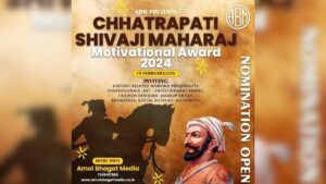 Read more about the article Dr. Vijaykumar Swarupchand Shah at ABM Presents Chhatrapati Shivaji Maharaj Awards Show 2024.