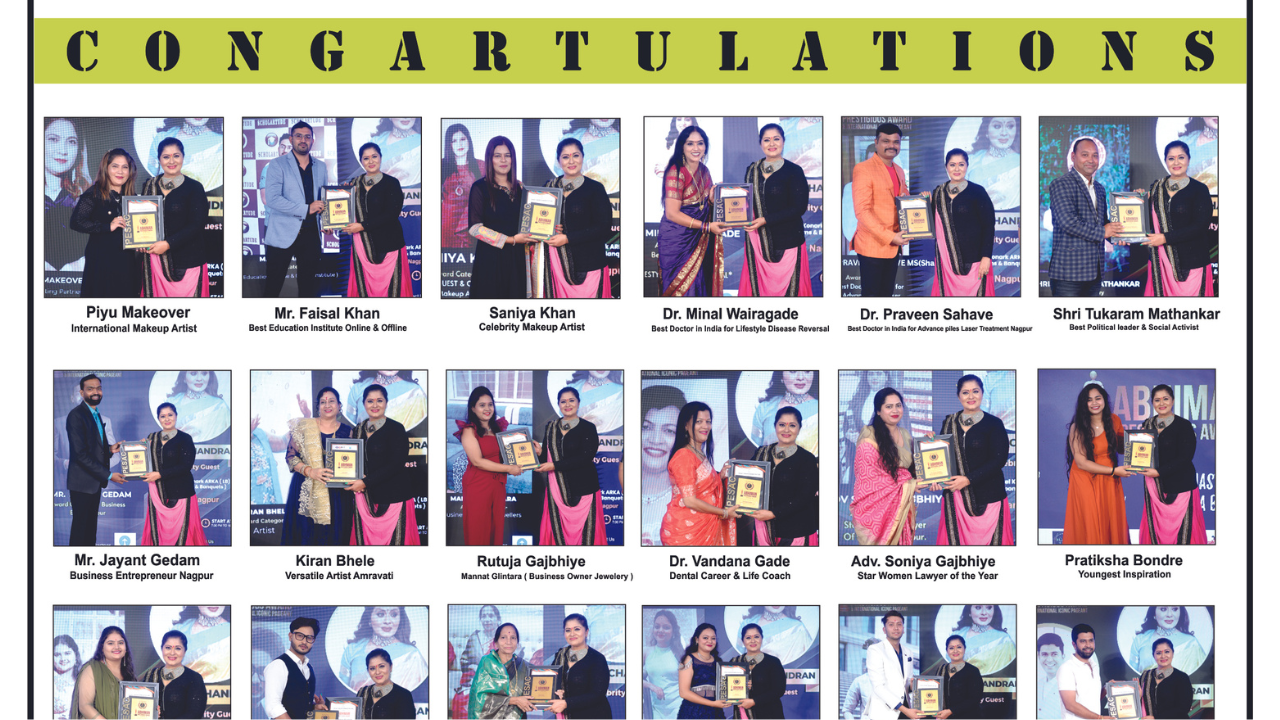 Read more about the article Abhiman Prestigious Award 2024 Nagpur : Organized by Pesac Entertainment Pvt. Ltd.