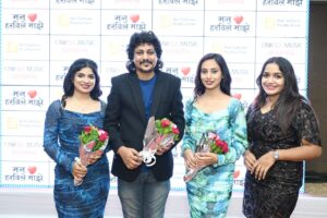 Read more about the article Experience the Magic of ‘Man Harvile Majhe’ – A Superhit Marathi Song
